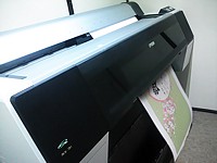 s_printing